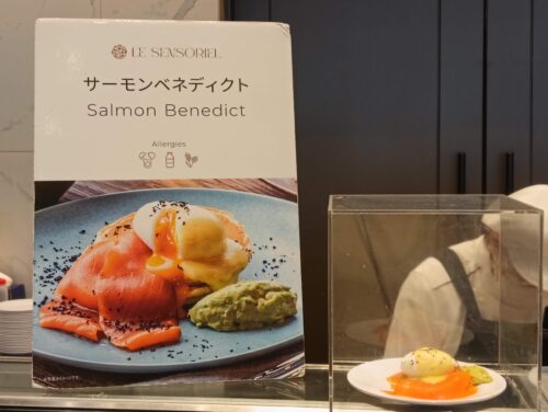 グランドメルキュール別府の朝食ビュッフェ。和洋のメニューが豊富にそろい、宿泊者が自由に楽しめる朝のひととき」