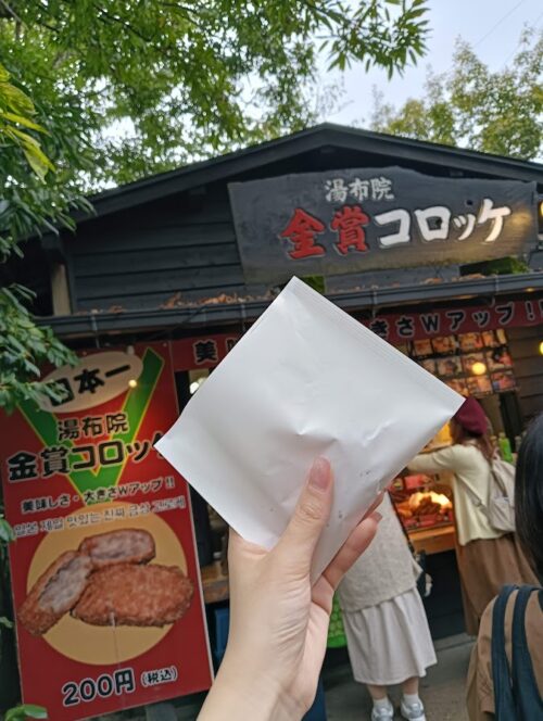 サクサク衣とホクホクじゃがいもが魅力の金賞コロッケ