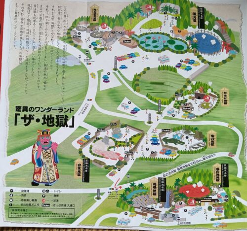 別府地獄めぐりマップ