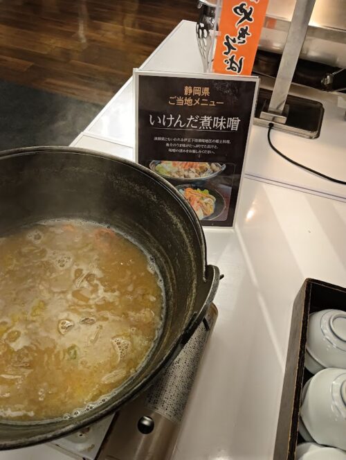 大野屋夕食バイキング