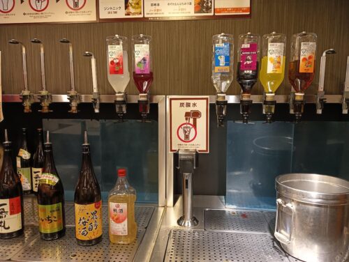 大野屋飲み放題